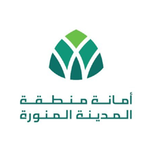 The Municipality of Medina