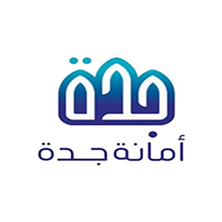 The Municipality of Jeddah